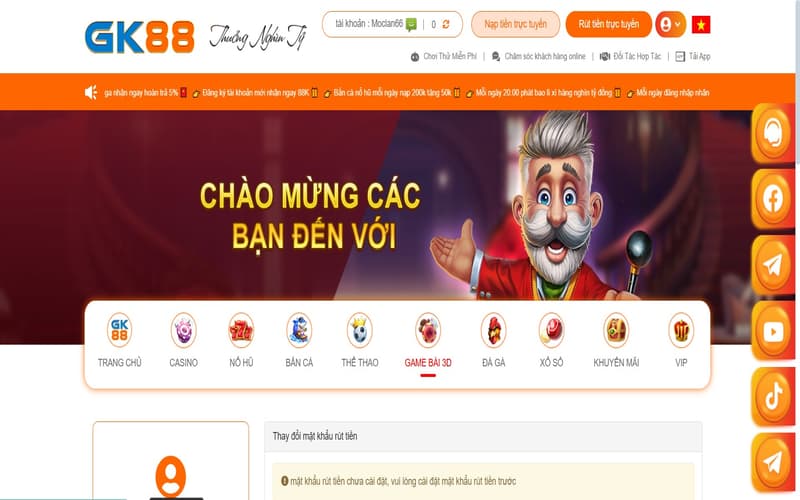Lưu ý khi thực hiện giao dịch rút tiền tại GK88